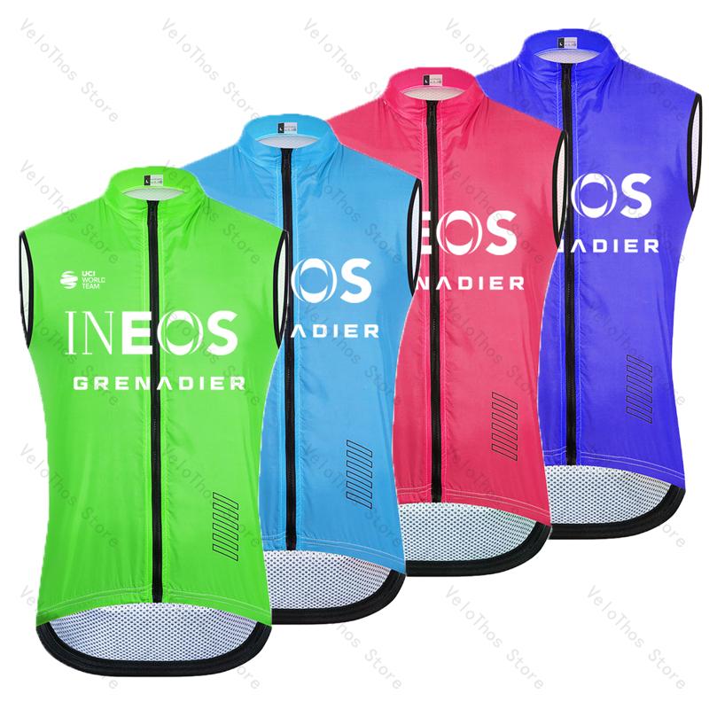 Running Gear Reflective - Yaz Bisiklet Forması Yelek 2026 Rüzgar