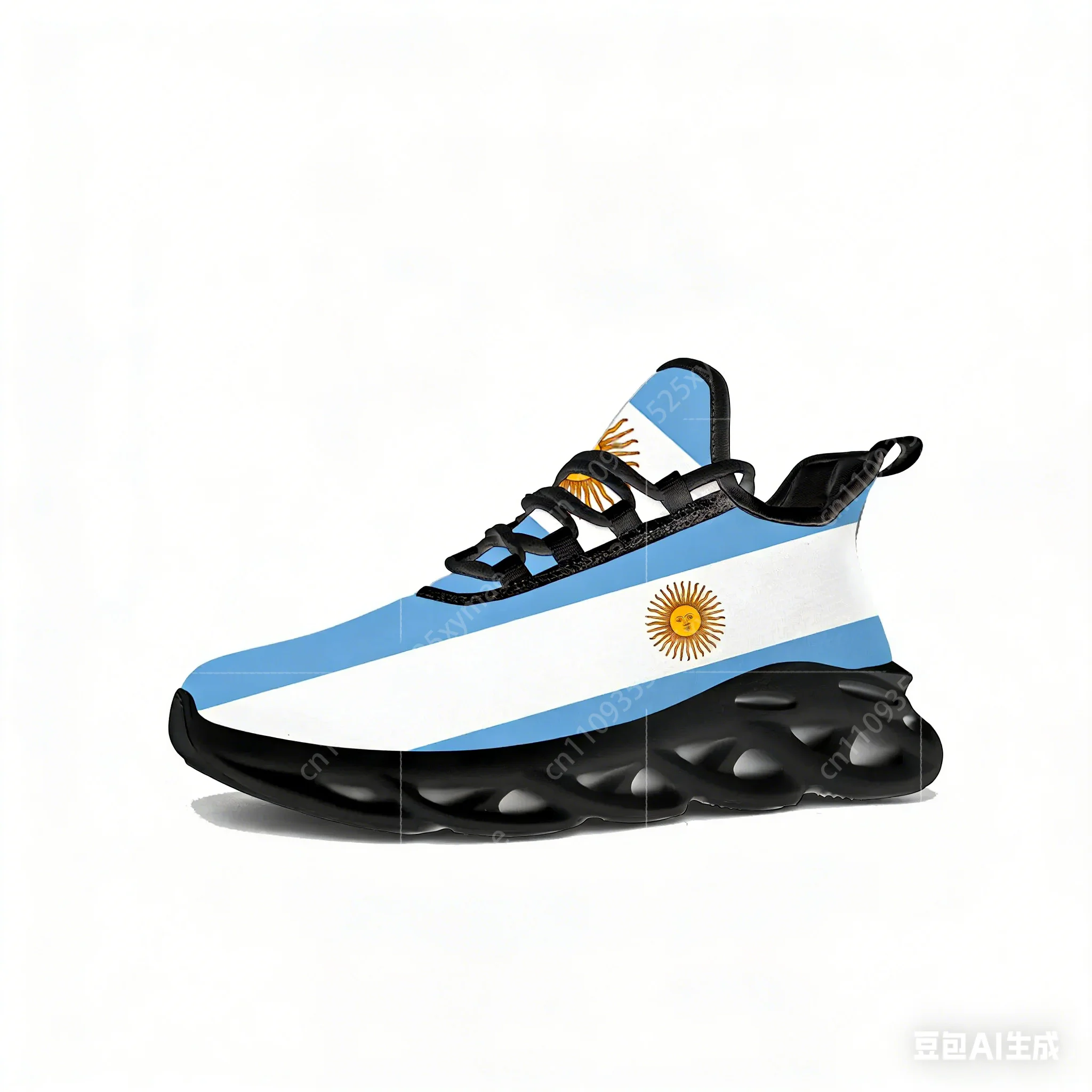 Arjantin Bayrağı Flats Spor Ay - Running Gear Women incelemesi ve fiyatı
