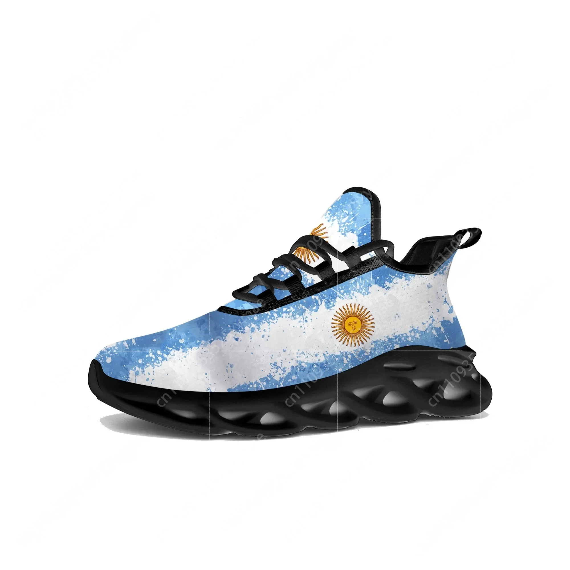 Arjantin Bayrağı Flats Spor Ay - Running Gear Women incelemesi ve fiyatı